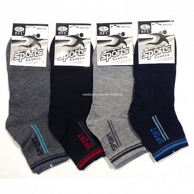 BFL ����� ������������ "�����" � ���������