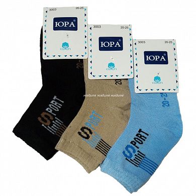 "���" ����� ������� �� ��������� "�����" � ���������